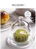 Glass Cake Stand with Cover for Pastries and Desserts