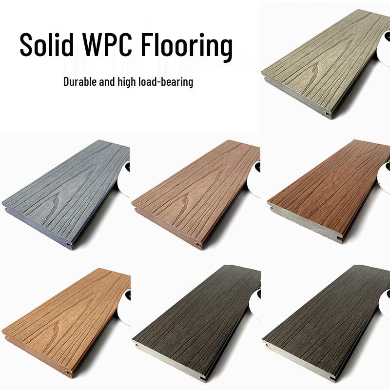 Xingongpai Solid Plastic Wood Flooring
