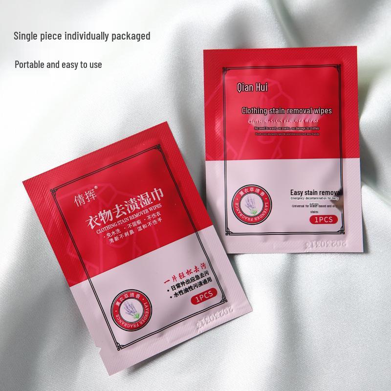 Instant Down Jacket Stain Remover Wipes: Hand-Free, Individually Packaged, One Wipe Clean.