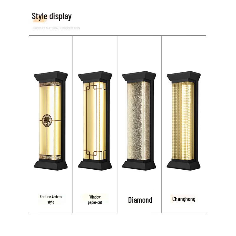 NuFeng Outdoor New Chinese Style Villa Courtyard Gate Light