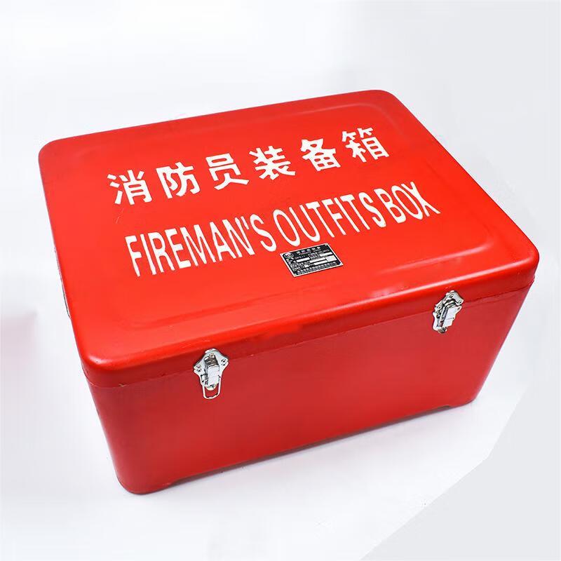 Fiberglass Marine Firefighter Equipment Storage Box
