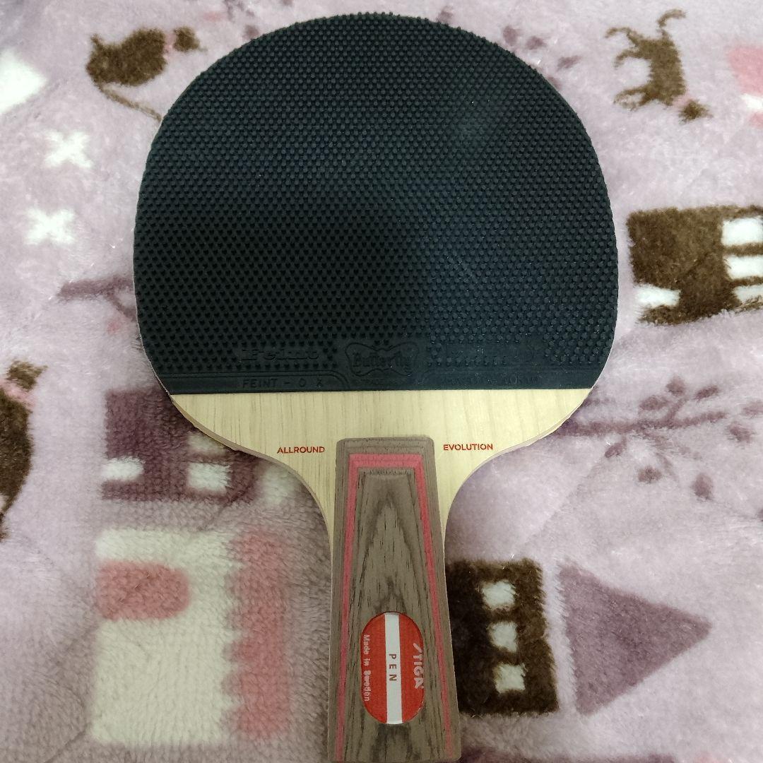 Used Allround Evolution Table Tennis Racket Chinese Style Pen with Xiom Case