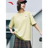 Women's Ice Silk Printed Short Sleeve T-shirt