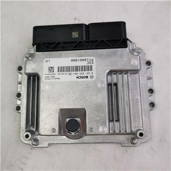 Compatible with Foton Engine Control Unit SPV10001900E3544