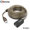 Shenghua Vision USB 2.0 Active Extension Cable (CN version)