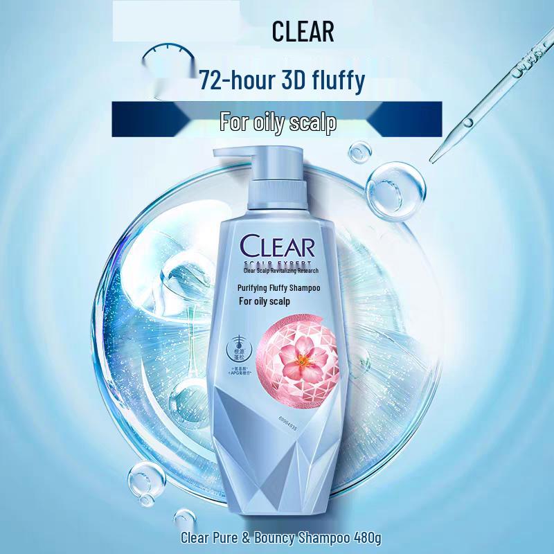 Qingyang Pure & Fluffy Oil Control Shampoo