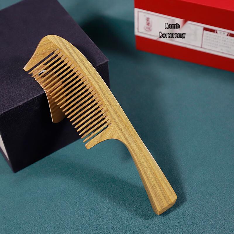 Green Sandalwood Massage Comb