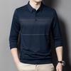 Long-sleeved T-shirt Men's POLO Shirt Thin Single-wear Top Spring and Autumn Bottoming Shirt New T-shirt Men's T-shirt