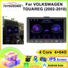 TOYOUSONIC 2 Din Android13 For VOLKSWAGEN TOUAREG 2002-2010 Car Radio Multimedia Player GPS Navigation Autoradio Carplay Head Unit
