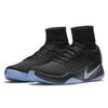 Nike Hyperdunk 2016 Blackout 843390-003