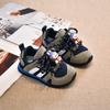 Children's Mesh Breathable Forrest Gump Shoes, New Girls' Sports Shoes In Autumn 2025, Korean Version of Boys' Shoes, Medium and Older Children's Sh