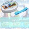 OSK Thomas the Tank Engine Aluminum Lunch Box, 350ml, Made In Japan, Divided, Microwave and Dishwasher Safe, Includes Lunch Belt, Stylish Design for B