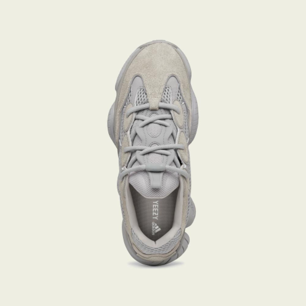 adidas yeezy adult