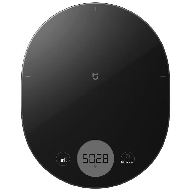 Xiaomi Mijia Electronic Kitchen Scale (CN version)