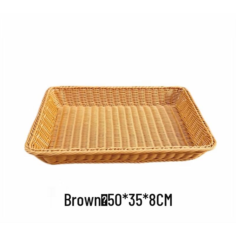 Handwoven Rattan Storage Basket