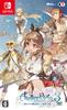 Atelier Ryza The Alchemist of the End and the Secret Key DX [Switch] 3