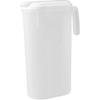 Water Pitcher 0.66 Gallon Plastic Jug Clear Juice Carafe with Lid and Handle, Fridge Bottle for Iced Tea, Cold Water