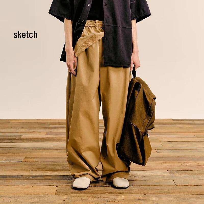 CROQUIS Men's 2024 Autumn Casual Pants 9O8E11300