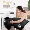 HOSUR Winter Sleeping Disaster Fully with Storage Bag, Envelope-Style, Lightweight, Preparedness, Washable, Warm, Cold-Resistant, Waterproof,