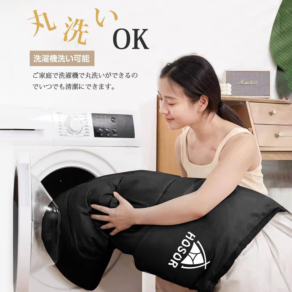 HOSUR Winter Sleeping Disaster Fully with Storage Bag, Envelope-Style, Lightweight, Preparedness, Washable, Warm, Cold-Resistant, Waterproof,