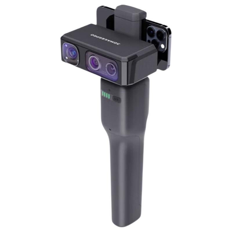 Jumu Yida Seal Lite Handheld 3D Scanner