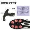Sitengle Golf Shoe Spikes, 24 Pieces, Wrench Included, Replacement Spike