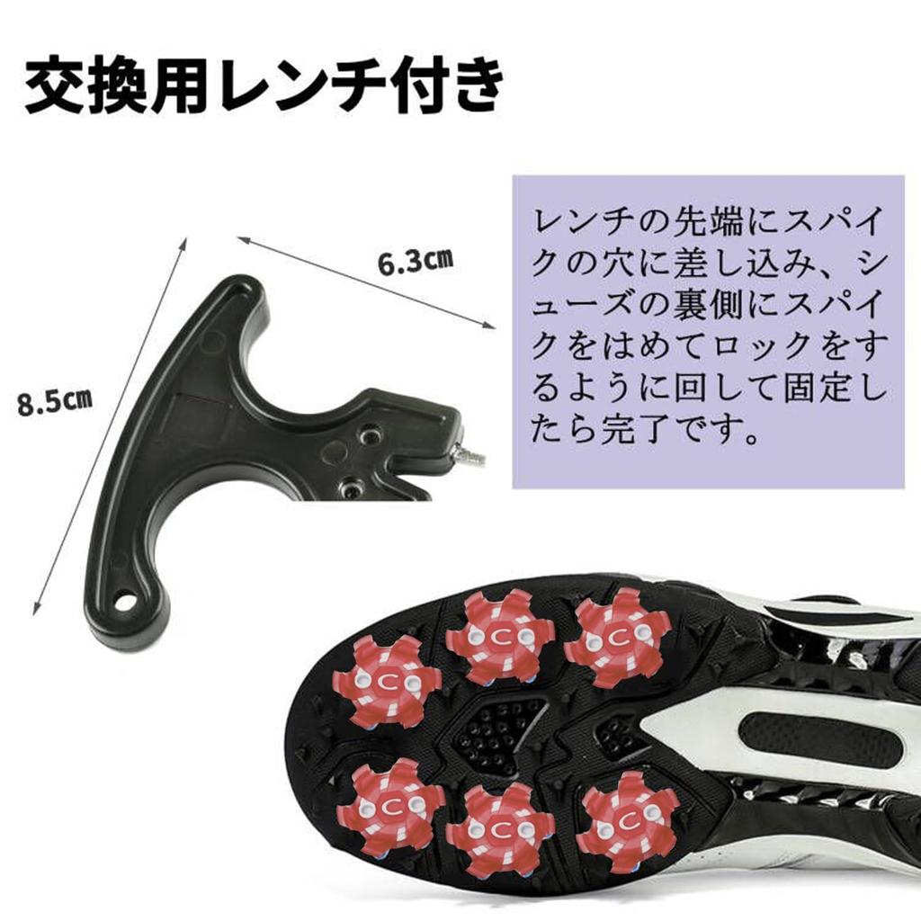 Sitengle Golf Shoe Spikes, 24 Pieces, Wrench Included, Replacement Spike