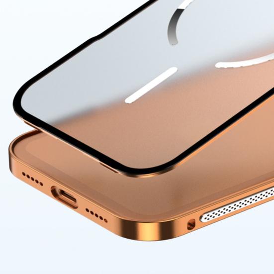 Magnetický kryt na telefon pro řadu IPhone 17 Kovový rám Ochranný kryt na telefon Rychlý odvod tepla Bezdrátové nabíjení Skořepina telefonu