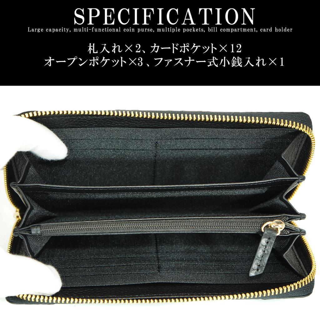 Schwarzes [Typ 2] Langes Portemonnaie für Damen und Herren, Gefertigt aus einem einzigen Stück echtem Schlangenhautleder, mit Rundum-Reißverschluss, Münzfach, Kartenfächern,