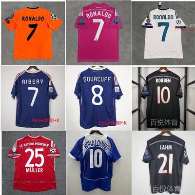 Retro Jerseys Football Uniforms Classic Bayern Muller Ramka Kabel Robben Henry C Ronaldo