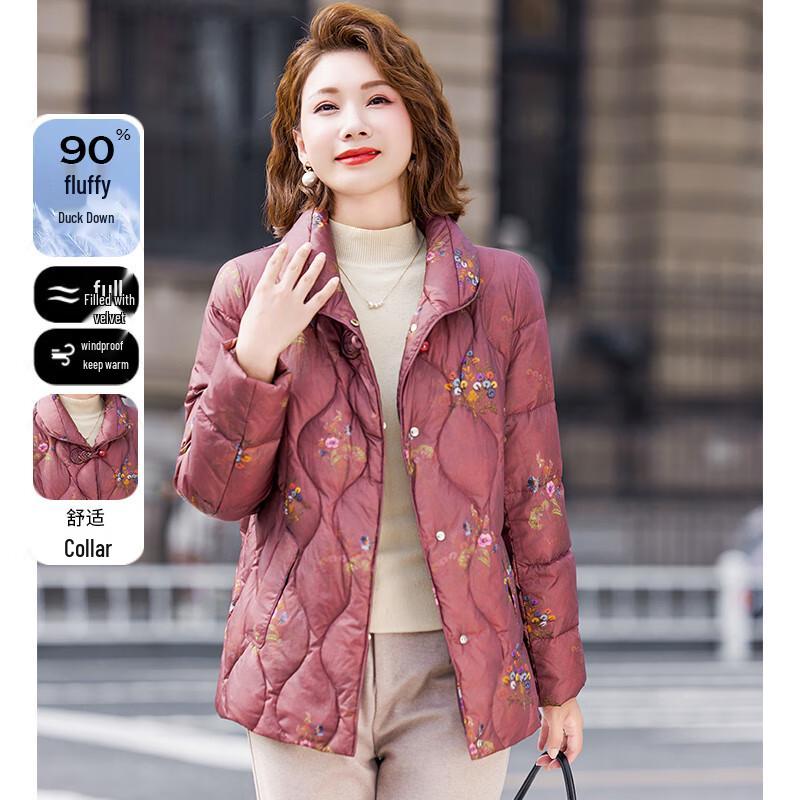 JIANHU Women s Mid-Aged Winter White Duck Down Short Jacket XL