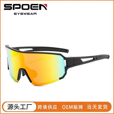 Cycling Windproof Glasses Fashionable Concave Street Sunglasses Men and Women the Same Style Cool
