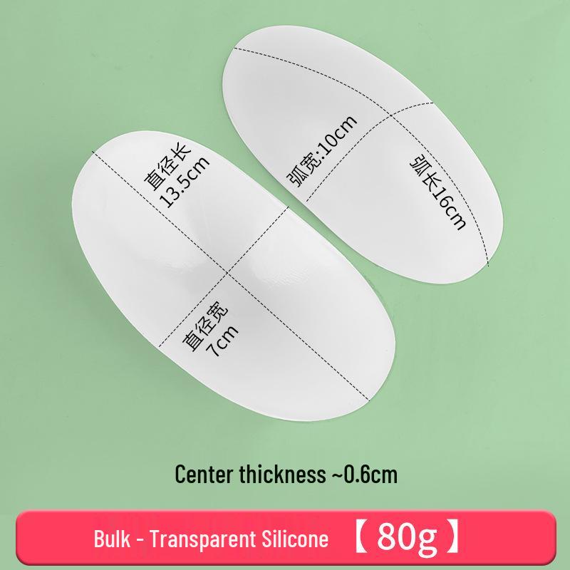 Unisex Silicone Non-Slip Shoulder Pad Stickers
