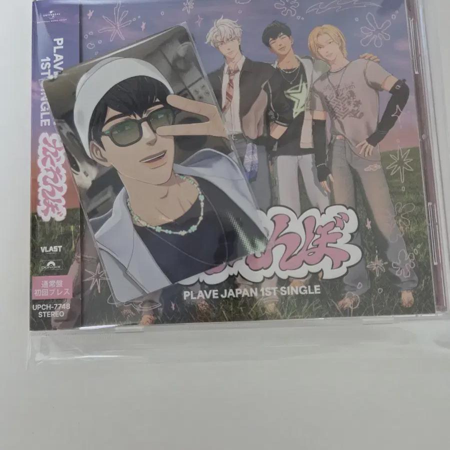 

Плей Веверс Невыпущенная фотокарточка Хамин Альбом обычного издания