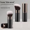 Pinceau Poudre Contour Rétractable Portable: Outil de Maquillage Multifonctionnel de Voyage Compact