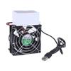80mm USB Fan with Intelligent Temperature Control for Electronics Cooling PC Routers Fan Highly Airflows Routers Fan