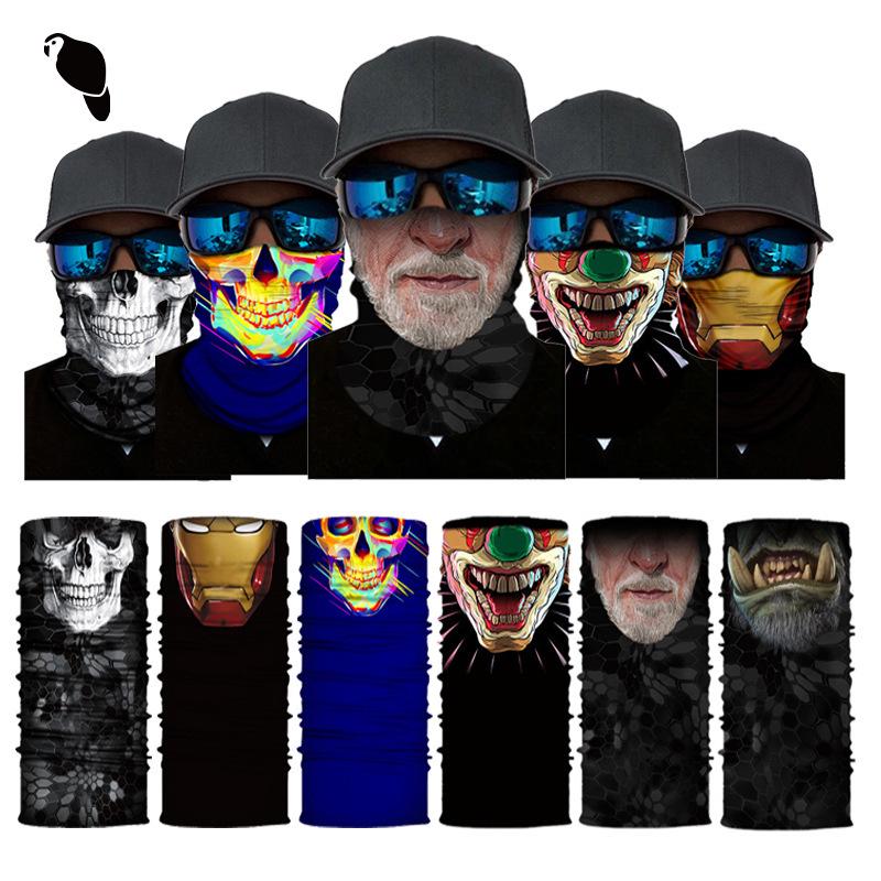 Xunhui Skull Sports Neck Warmer: Seamless Outdoor Cycling Face Mask & Sun Protection Headscarf