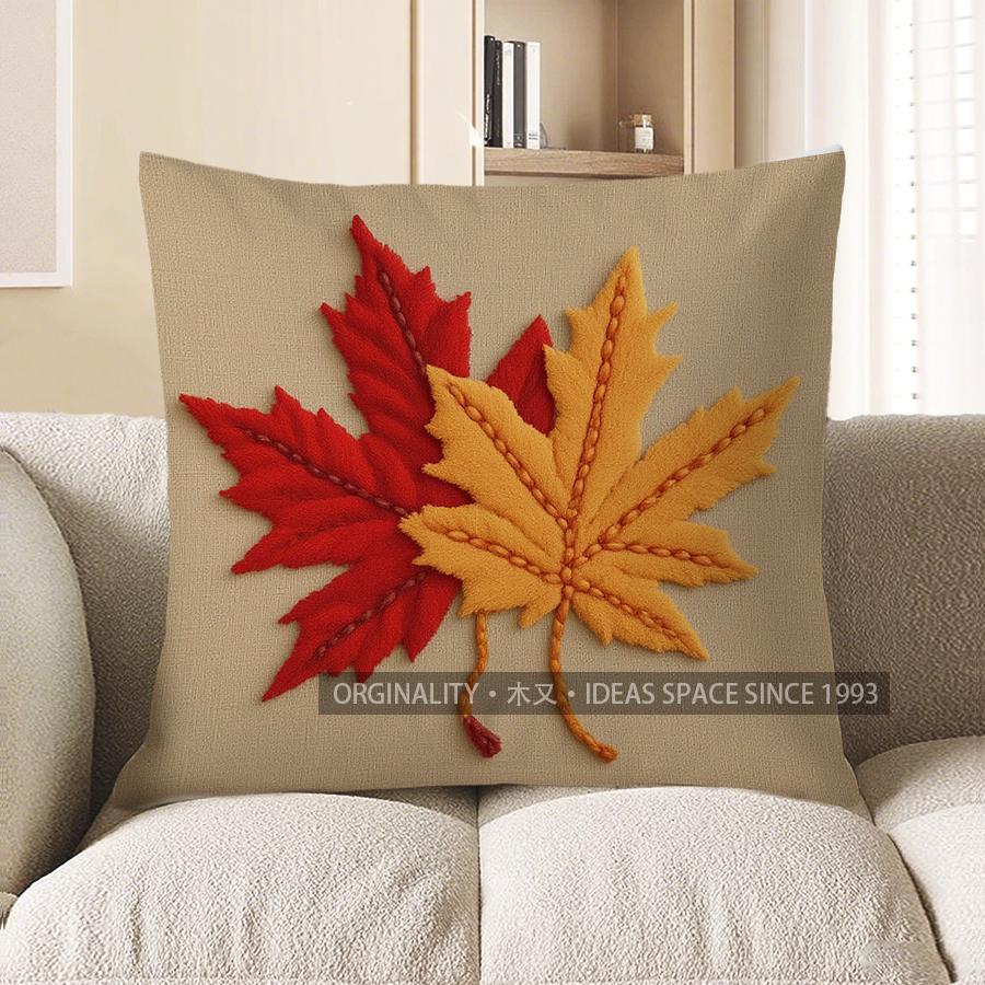 Home Decor Autumn Maple Leaf Pattern Decorative Pillow Cover Pattern Cushion Cover Suitable For Sofa Bedroom Car Pillow Cover