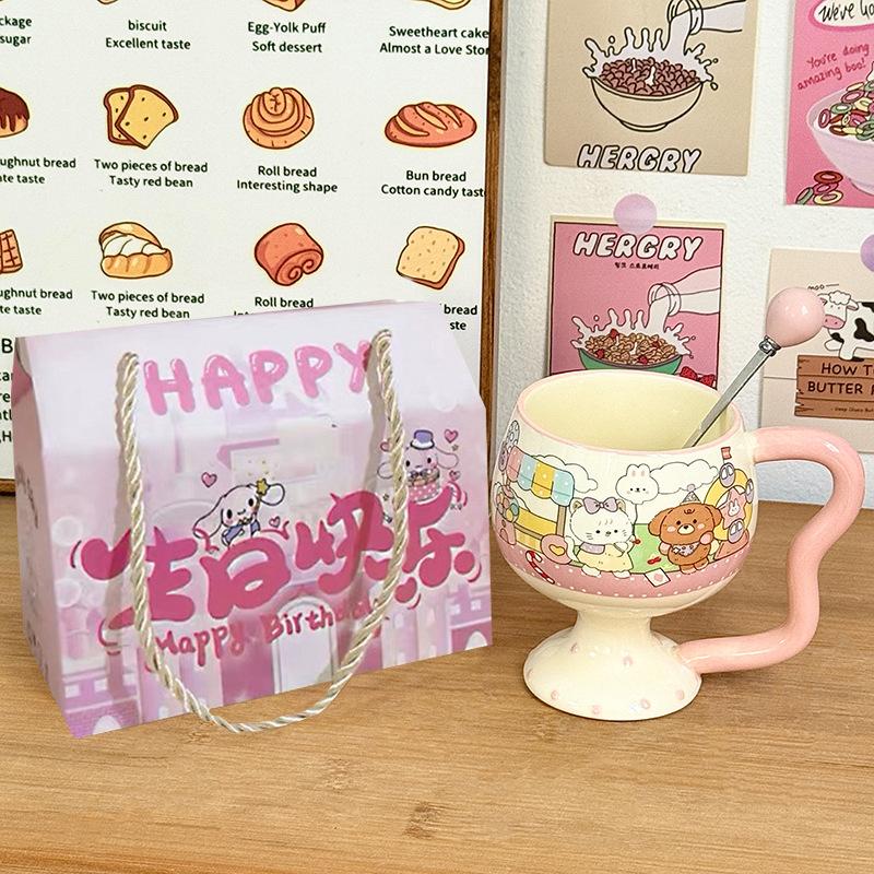 Cute Girl Goblet Cartoon Mug Ceramic Water Cup Household High-value Coffee Cup Good-looking Birthday Gift