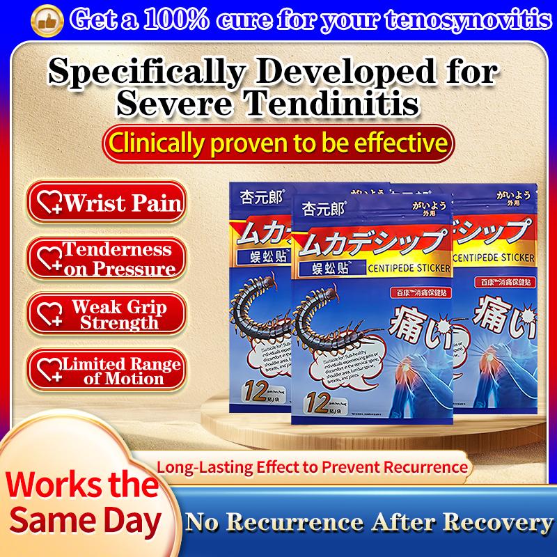 Plaster for Finger Joint Pain and Tenosynovitis