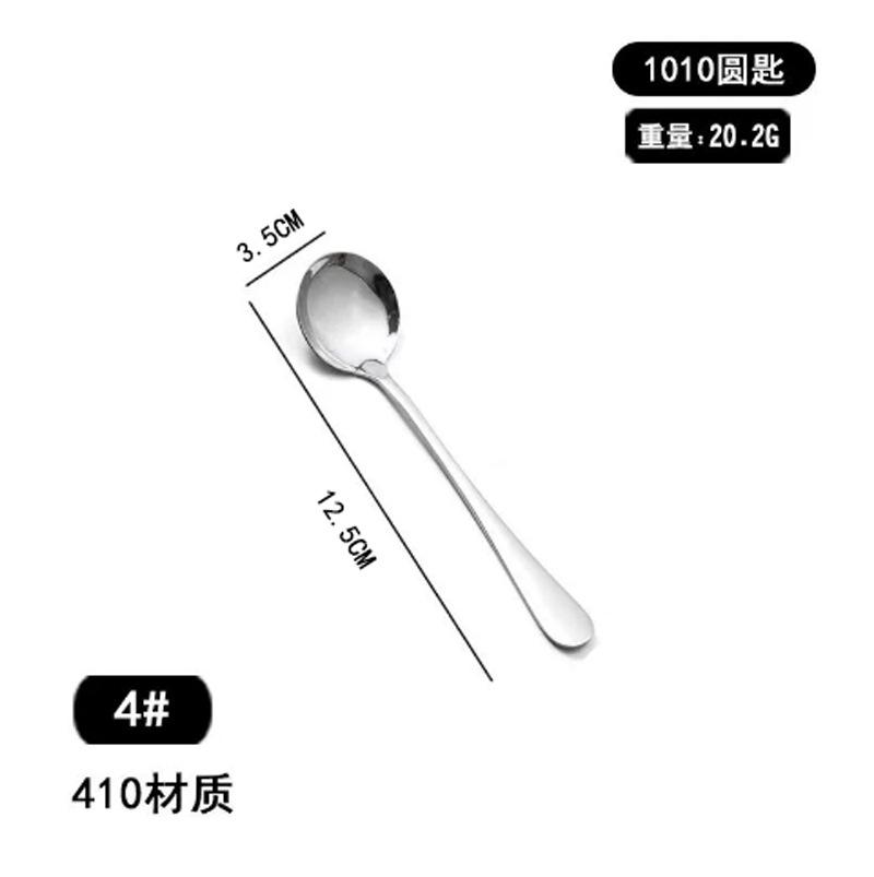 Western tableware Stainless steel knives, forks and spoons set Hotel supplies Steak knife Western food fork and spoon