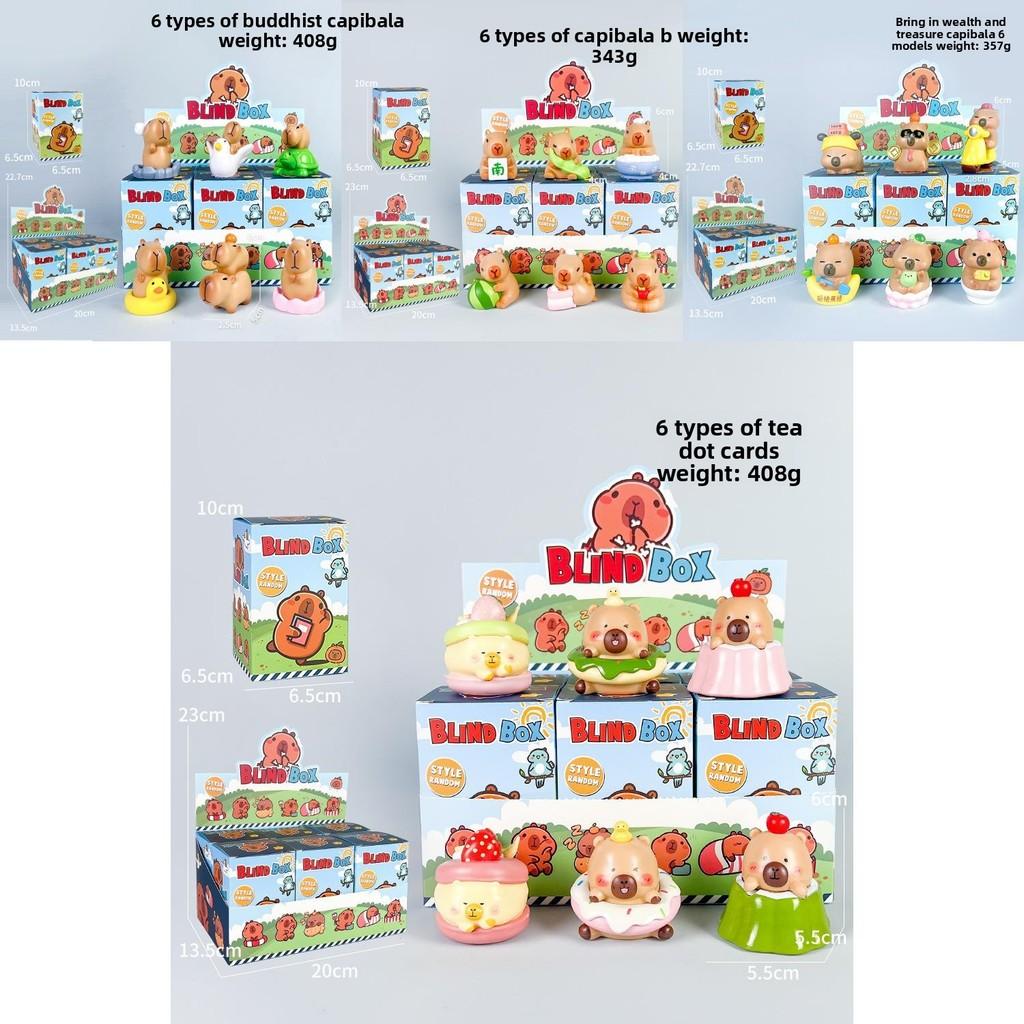 Capybara Pvc Anime Blind Box Collectible Figurine Giftgiving Display Purposes