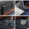 Car Storage Bag Net Pocket Accessories for Girls Car Hanging Ornament Decoration Can Place The Phone Change Card