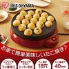 Iris Ohyama Takoyaki Maker Red ITY-18A-R