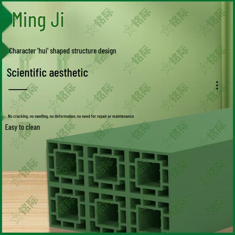 Mingji Composite Warehouse Dunnage Sleeper