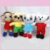 Cute Cat And Girl Plush Toys With Soft Pp Cotton Filling Perfect For Play And Cuddling