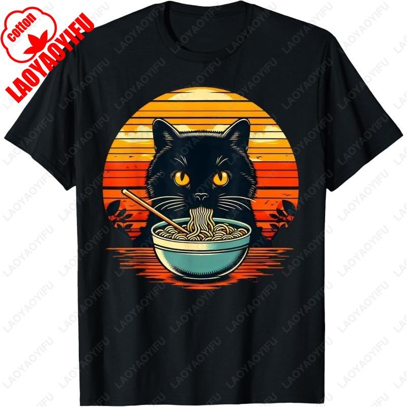 Funny Cat Eating RaUnisex Retro Japanese Noodles Tees Gift Unisex TShirt Cute Kawaii Clothing Unisex Women Casual Cotton Couple Tops 4XL