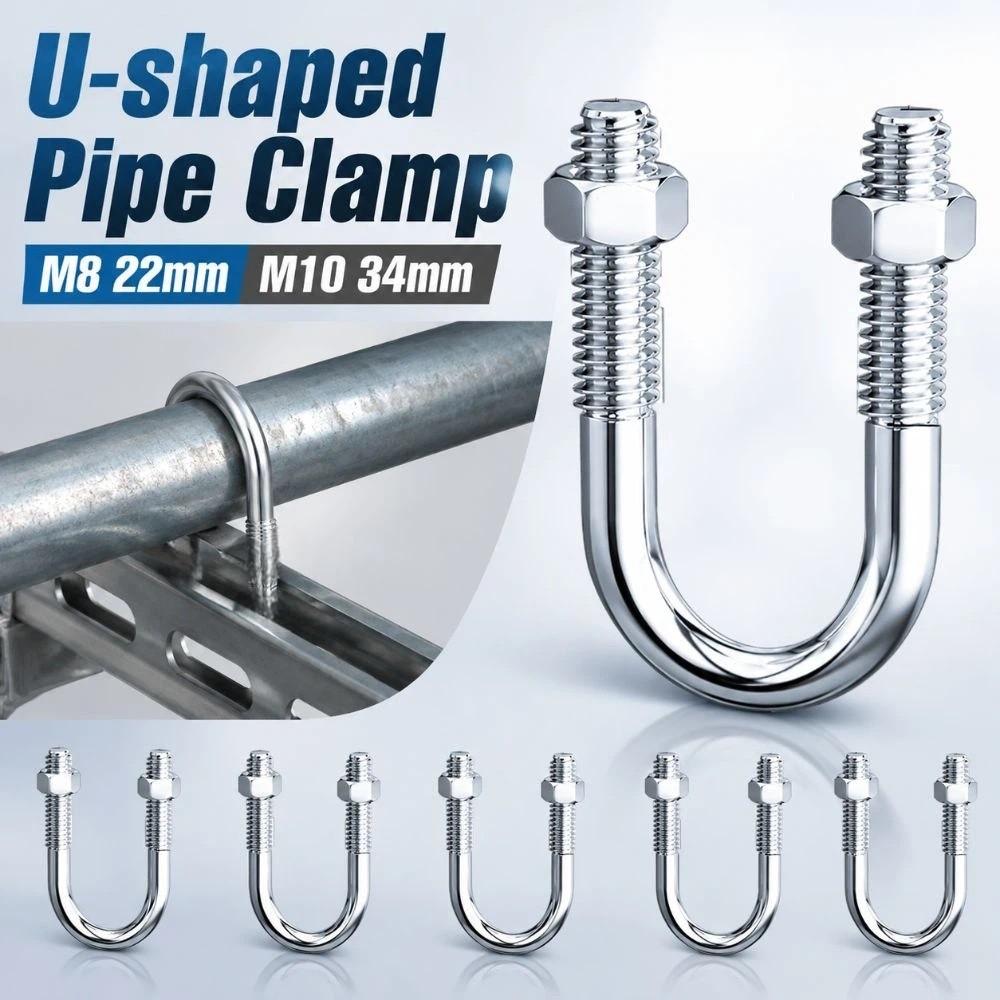 Multifunctional U-shaped Pipe Clamp with Screw Nut Fixed Clamp Pipes, Building Fasteners