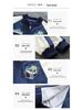 Children's Baseball Uniform Jacket: 2025 Fashionable Hooded Windbreaker for Boys