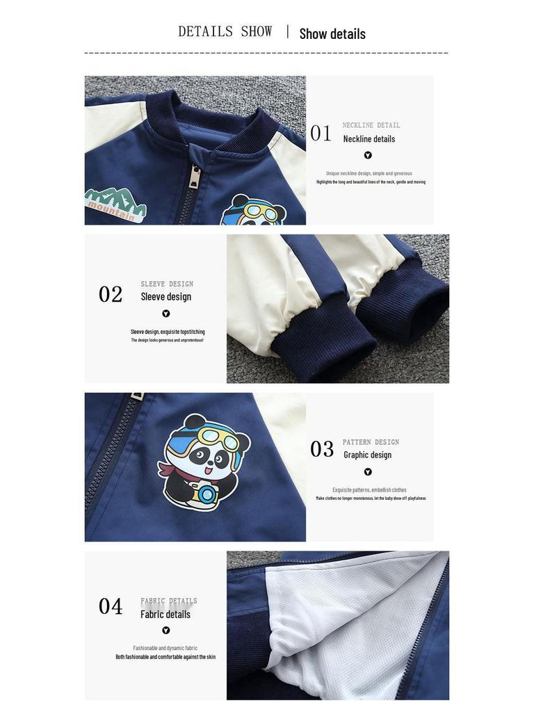 Children's Baseball Uniform Jacket: 2025 Fashionable Hooded Windbreaker for Boys